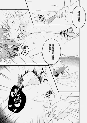 第19頁圖