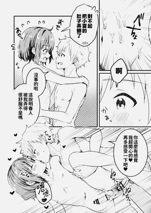 第28頁圖