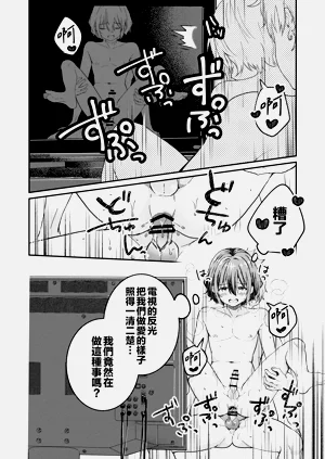 第32頁圖