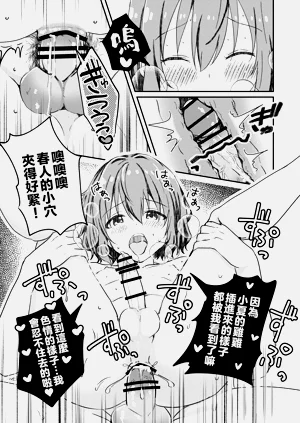 第33頁圖