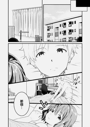 第37頁圖