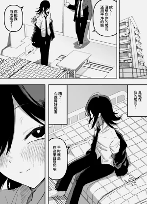 第23頁圖