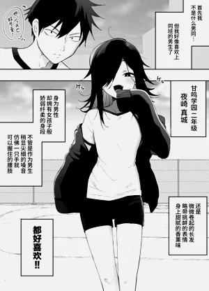 第3頁圖