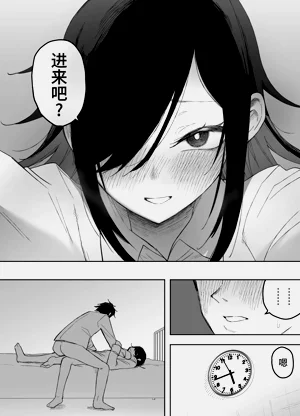 第31頁圖