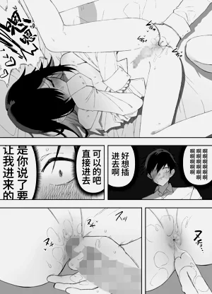 第34頁圖