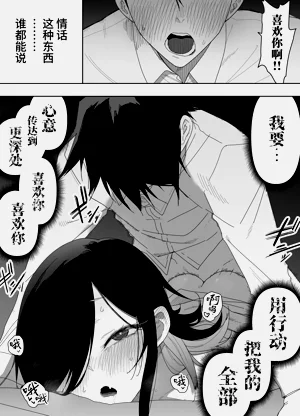 第45頁圖