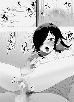 第51頁圖