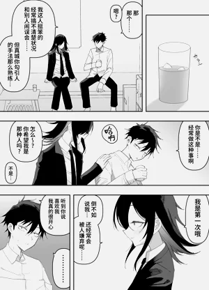 第53頁圖