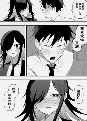 第54頁圖