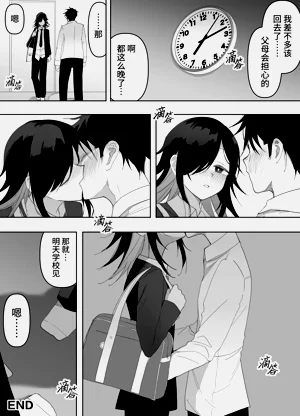 第55頁圖