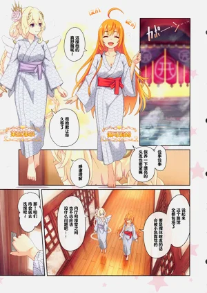 第10页图