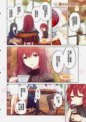 第17页图