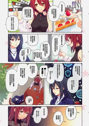 第18页图