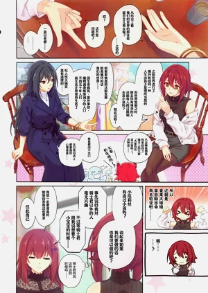 第19页图