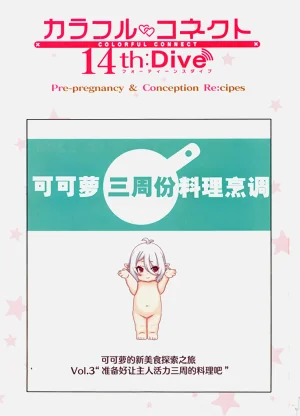 第2页图