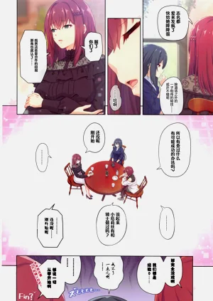 第21页图