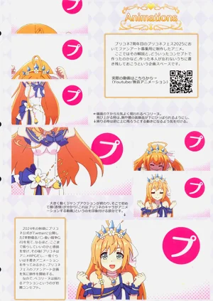 第25页图