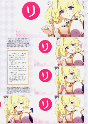 第26页图