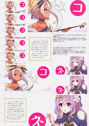 第27页图