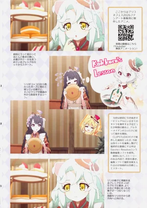 第31页图