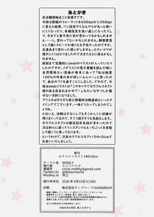 第37页图