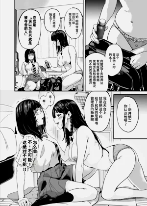 第14页图