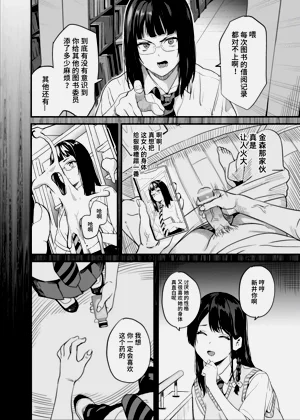 第16页图