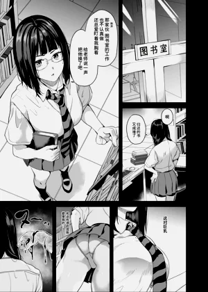 第17页图