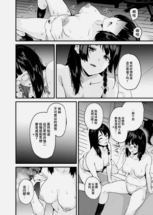 第24页图