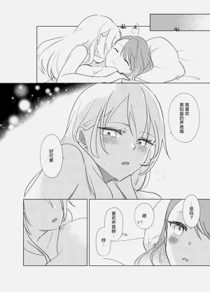 第13页图