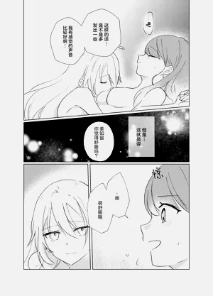 第14页图