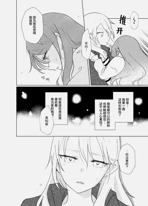 第17页图