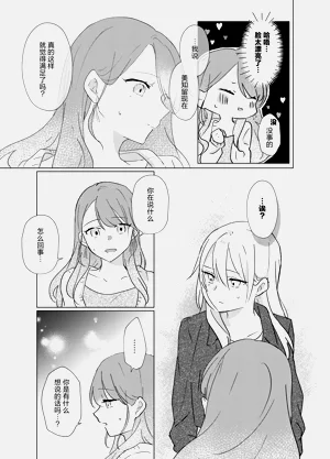 第18页图