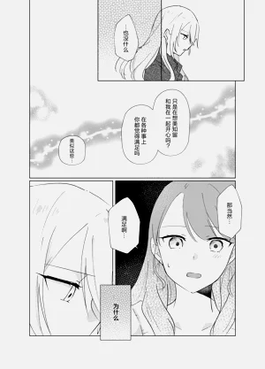 第19页图