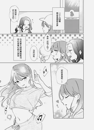 第22页图