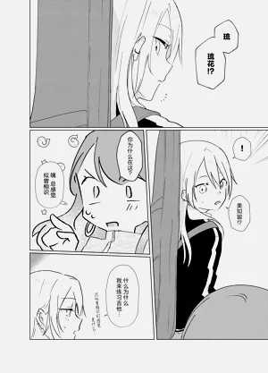 第25页图