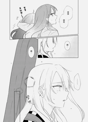 第27页图
