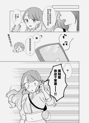 第28页图