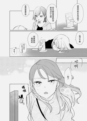 第31页图