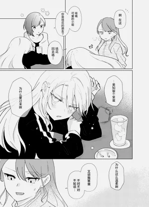 第32页图