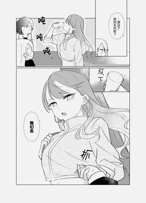第34页图