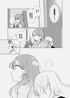 第36页图