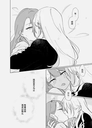 第39页图