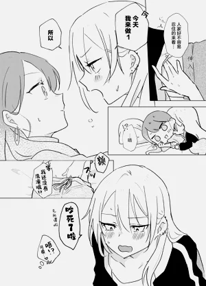 第41页图
