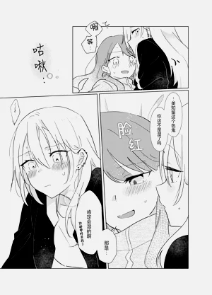 第42页图