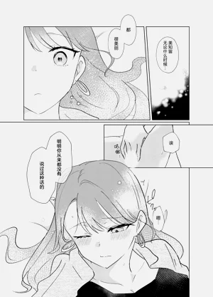 第44页图