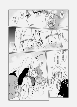 第47页图