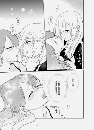 第48页图