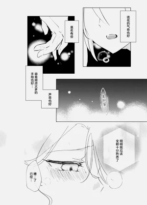第49页图