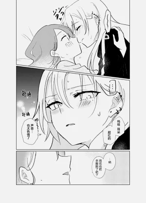 第51页图